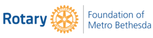 MBRF Logo